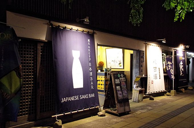 Ŗɓ́uނю𑢁v̓{𗧂݃o[