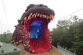 �S�W���}�����ɎQ�����悤�I�W�H���u�j�W�Q���m�����v�̋L���T���l�C��