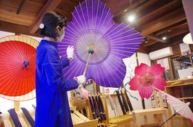 ͂߂Ă̊򕌏όȂÂ݂c쌴ꏏɂ̋LTlC