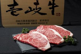 ��򋍂̎Y�n�E���茧��򓇂œ��O���I��򋍃O�����X�|�b�g�̋L���T���l�C��