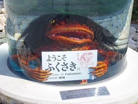 �͓��ɓV��!?���Ɍ����蒬�u�Ґ�R�����v�ŗd���E�I�b�`���O�̋L���T���l�C��