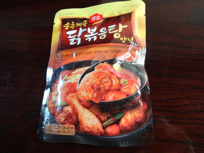 手軽に韓国の味！レトルトものに注目