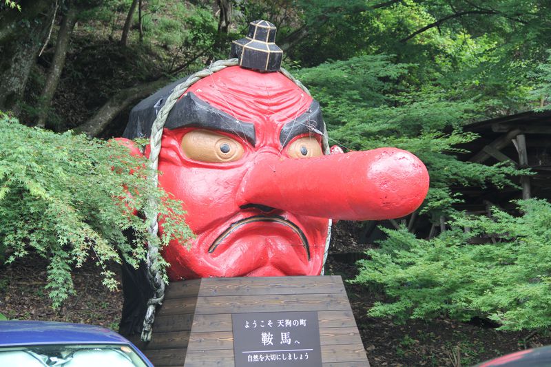 京都一のパワースポット！「鞍馬寺」は天狗が守る神秘の山
