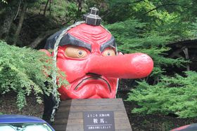 s̃p[X|bgIuƔnv͓V炪_̎R̋LTlC