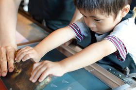 ���E�ň�̎�ʂ������I�S�㔪���u�^�J���M�������[���[�N���[���v���y�������I�̋L���T���l�C��