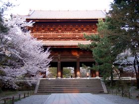 uiȁAiȁvsT̎O傩̒߂yނ̋LTlC