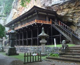 ςlK̃p[X|bgIEBJA哰̋LTlC