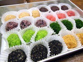 �s�y�̂����ɁI���s�ό��n�̋߂��Ŕ������ʂ̘a�َq�T�I�̋L���T���l�C��