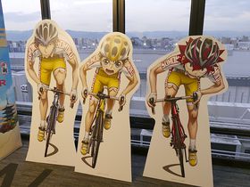 ���s�^���[���㒎�y�_���Ƌ����I�㒎�y�_���Ə��鋞�s���̋L���T���l�C��