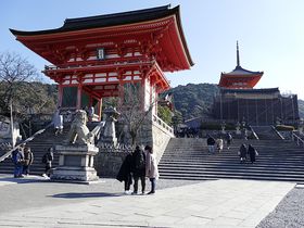 草創1300年記念！京都の西国三十三所5ヶ寺を巡る1泊2日旅