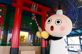 �W�]��������Ȃ����s�^���[�I�y���ݕ����ォ�牺�܂ő�Љ�̋L���T���l�C��