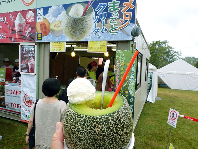 SNSfob`j[ς