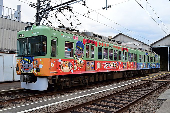 電車で熱々おでん 楽しすぎ おでんde電車 が滋賀を走る 滋賀県 Lineトラベルjp 旅行ガイド
