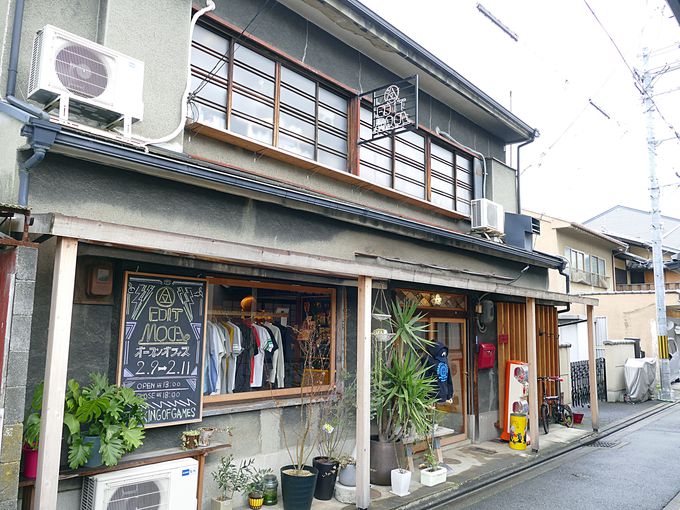 オシャレゲーマーは京都へ 任天堂公認editmodeのオープンオフィス 京都府 トラベルjp 旅行ガイド