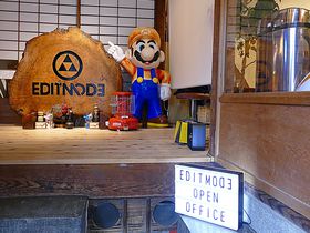 �I�V�����Q�[�}�[�͋��s�ցI�C�V�����FEDITMODE�̃I�[�v���I�t�B�X�̋L���T���l�C��