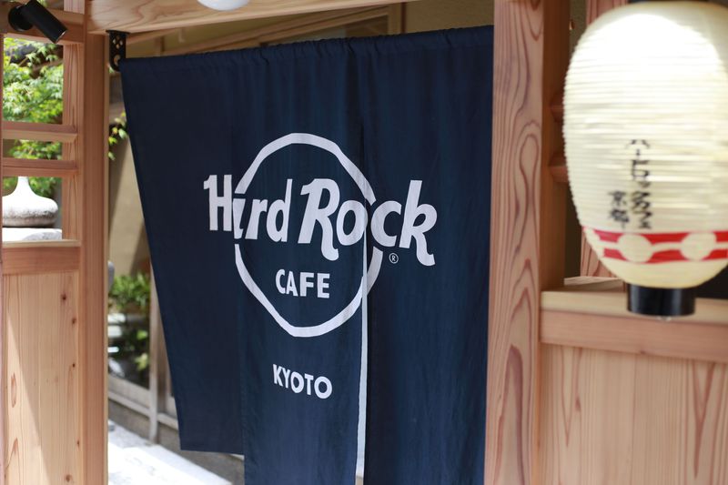 ハードロックカフェ京都！祇園白川で京文化とロックの融合