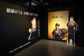 iق s̓h}فI䂩̋TŌGɔ̋LTlC