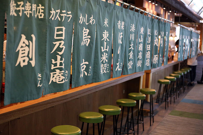 神戸の台所の湊川市場に湊川大食堂オープン