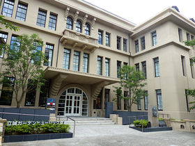 wZzeƕ{݂Ƀj[AIsɐVa̋LTlC