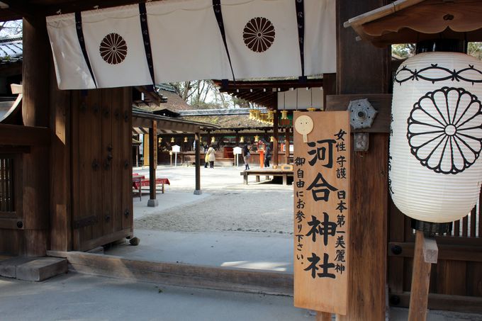 日本第一美麗神！河合神社は下鴨神社の第一摂社