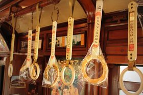 �J�t�F����I�V���b�v����I�u���s�s�d�Ђ�΁v�I�[�v���I�~���H�����̋L���T���l�C��