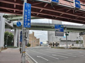 神戸の国道174号線は日本一短い国道!徒歩3分で走破できる!?