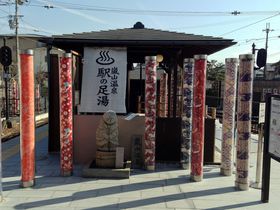 �w�̃z�[���ɉ��򂪁I�H���d�E���R�w�́u�w�̑����v�łق����肵�悤�I�̋L���T���l�C��