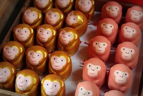 ��������I�}�T������̖���p���[�I�u���g��Ёv�̐_���i�܂���j����ɉ�ɍs�����I�̋L���T���l�C��