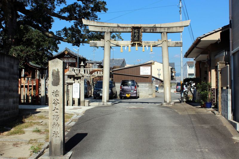愛を取り戻せ！京都「櫟谷七野神社」の復縁パワーにYOUもSHOCK！