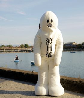 ���L�������W�n�сI���R�ɂ͂S�̂������n�L�����N�^�[������I�̋L���T���l�C��