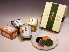八ッ橋と漬物に飽きたなら…。最新版・京都のお土産おすすめベスト５！
