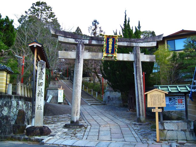 京都 粟田神社は 審神者 が集う刀剣乱舞の聖地の一つ 京都府 トラベルjp 旅行ガイド