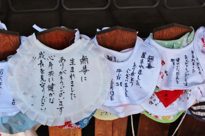 京都 わら天神宮 安産祈願 は赤ちゃんの性別もわかる 京都府 トラベルjp 旅行ガイド
