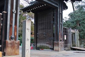 ����̒n�I���s�䏊���ӂ̖����X�|�b�g�߂��胂�f���R�[�X�̋L���T���l�C��