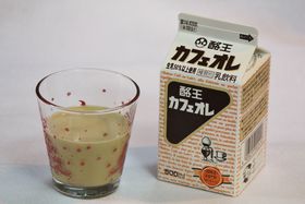 ����͐H�ׂ����I�������̂����n�O�����܂Ƃ߂̋L���T���l�C��