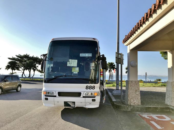 沖縄 伊是名島と伊平屋島をまとめて1泊2日でめぐるモデルコース 沖縄県 トラベルjp 旅行ガイド