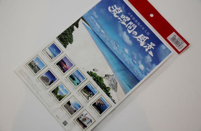 œ[ؖœ[̗X֋ǂv`FbN