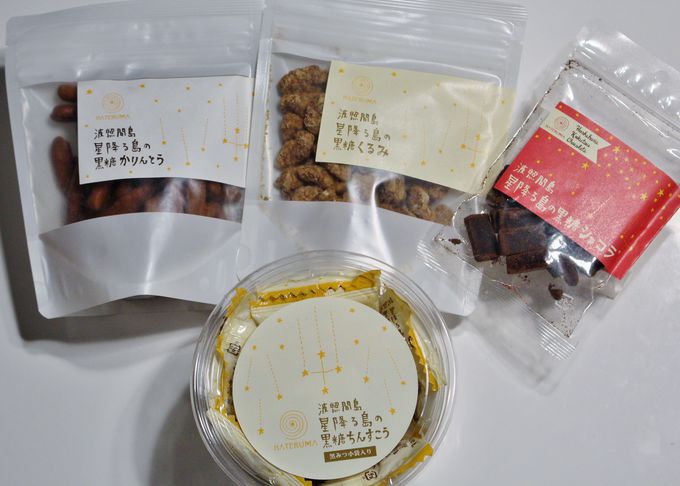 gƊԎY̍gu~铇̍V[Yv