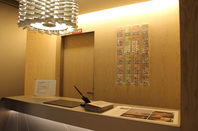 c|zeuENSO ANGO YAMATO Iv