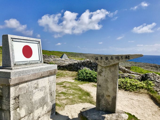 ココが日本の最南端 波照間島で日本の端っこに立とう 沖縄県 Lineトラベルjp 旅行ガイド