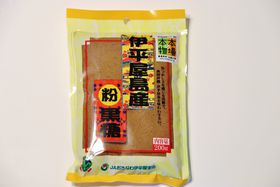 �����ċA�낤���Y�i�I�ɕ������̃I�X�X�����y�Y�̓R�����I�̋L���T���l�C��