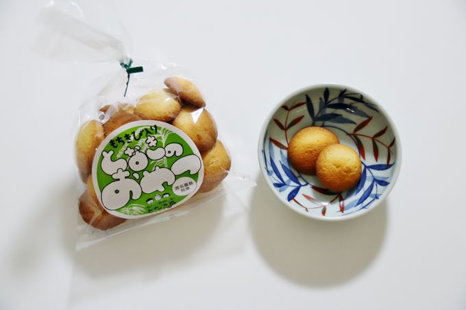 n쓇َ̂qQbg悤