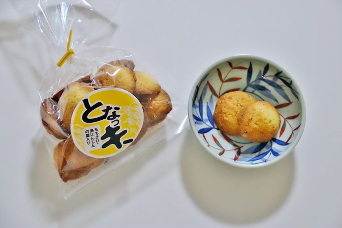 n쓇َ̂qQbg悤