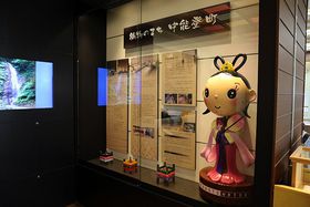 \o̐VNȔ\o؂I`̉wEDP̗Ȃ̂Ɓ`̋LTlC