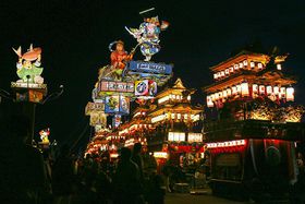 ����16m���哕�ĎR����������\�o�R�ԍՂ�I�`�ѓc�����ĎR�Ղ�`�̋L���T���l�C��