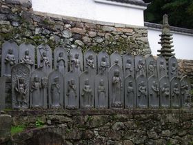 ��b�R�܂邲�ƍU���̑����́A�[�̑�Îs��{��m��ׂ��̋L���T���l�C��