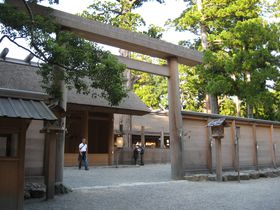 ԂĂSILȈɐ_{Aŏ|Cg̋LTlC