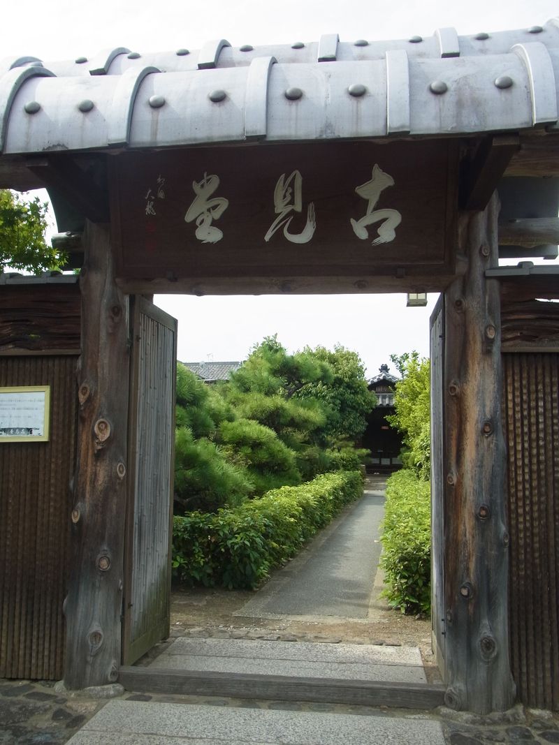 江戸時代のなにわ文化の粋を伝える、大阪・住之江「加賀屋会所跡」