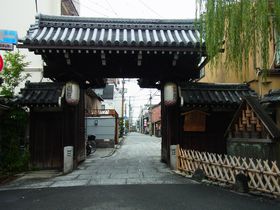 �ԊX400�N�̗��j�`�L����g���̌����E���s�����w�p���x�`�̋L���T���l�C��