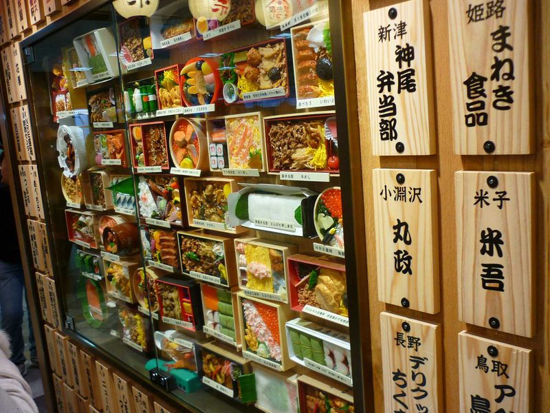 毎日が駅弁大会！東京駅「駅弁屋　祭」で170種類の駅弁を。